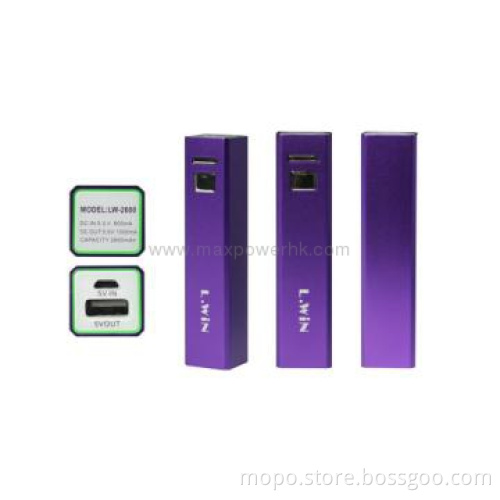 2600mAh mobile phone travel charger for samsung for iphone